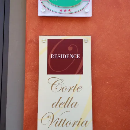 Corte Della Vittoria パルマ